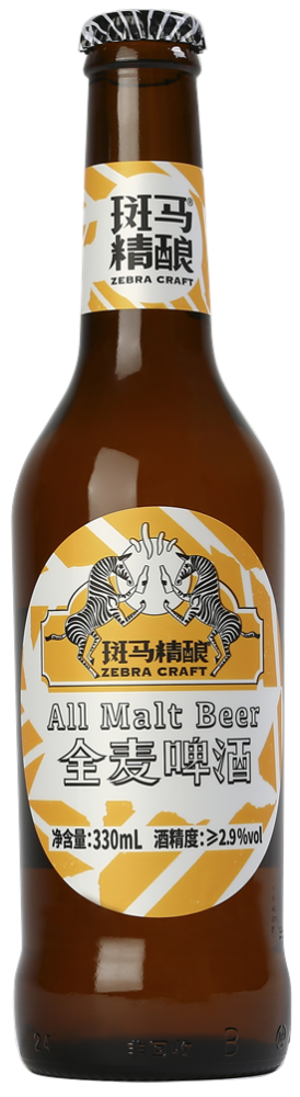 Zebra Craft All Malt Lager