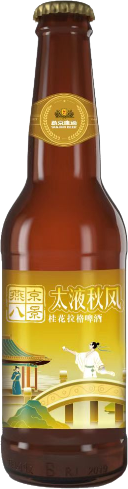 Yanjing Beer Osmanthus Beer