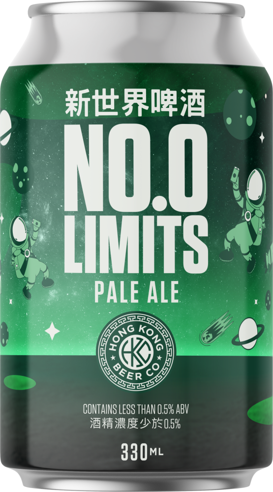 N0.0 Limits Pale Ale