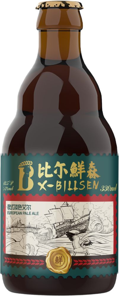European Pale Ale (Trademark: X-Billsen)