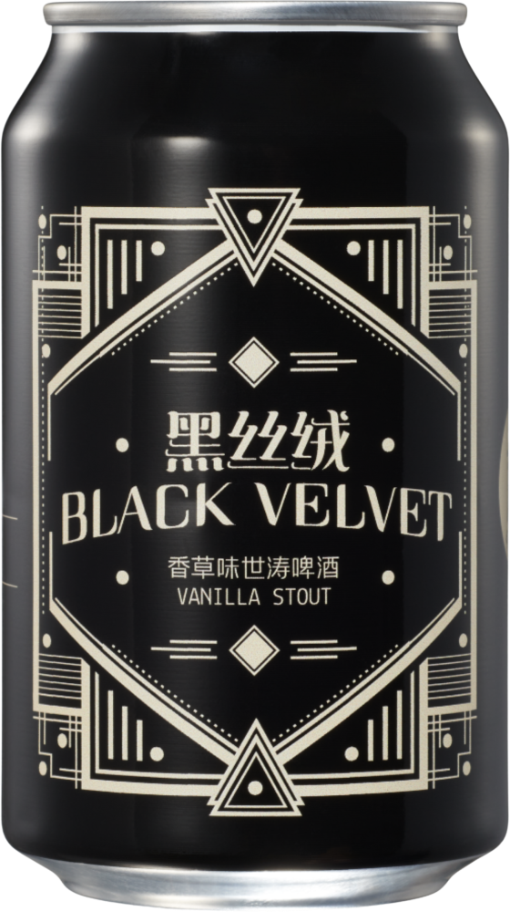Jing A - Black Velvet