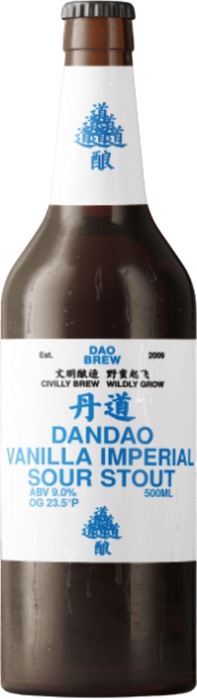Daobrew Dandao Vanilla imperial Sour Stout
