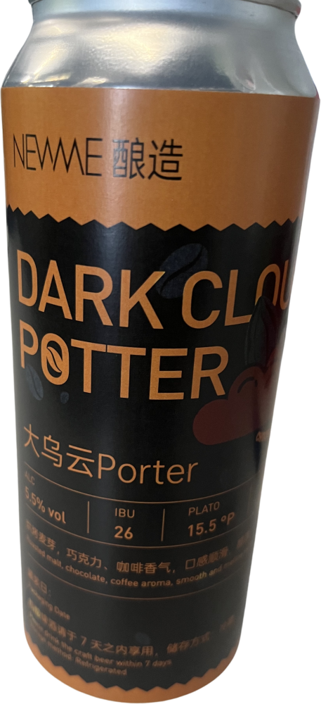 Dark Porter