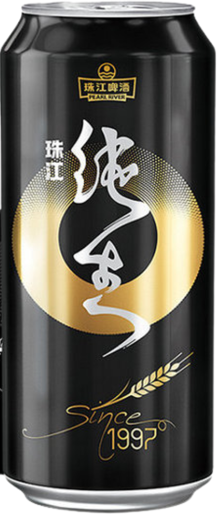 Zhujiang Draft Beer 1997
