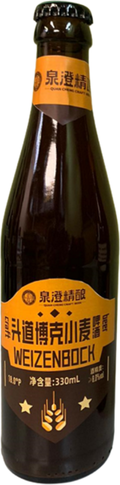 QuanCheng First Wort WeizenBock