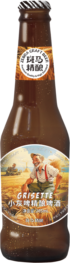 Zebra Craft Grisette