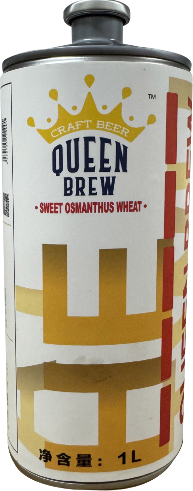X.Meet Queen Brew Osmanthus Wheat