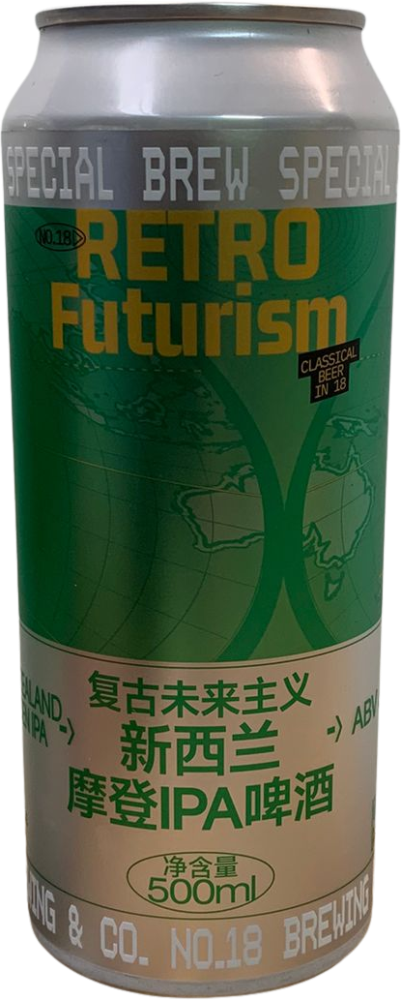 Retro Futrurism NZ IPA