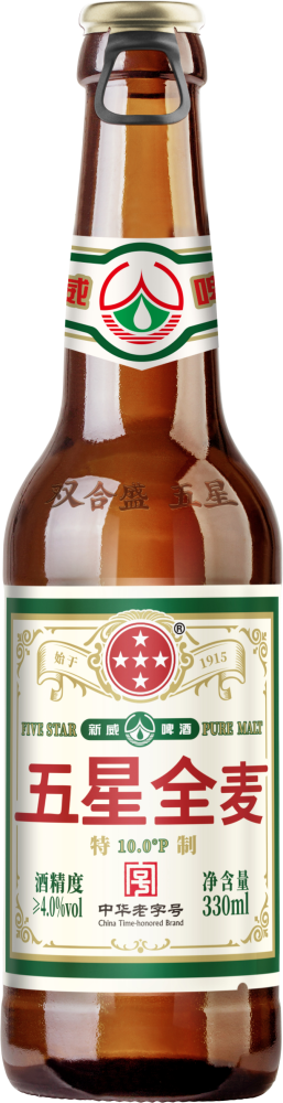 Five Star All-Malt Beer