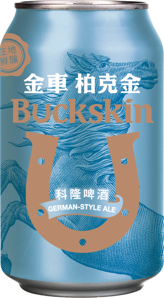 Buckskin German-style ale