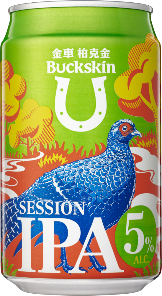Buckskin Session IPA