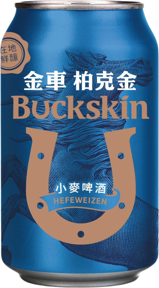 Buckskin Hefeweizen